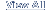 view all