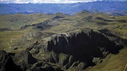 The Lagunas Norte discovery on Barrick Gold's Alto Chicama property in Peru.