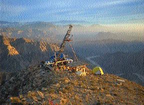 Photo by Viceroy Exploration -- A drill tests Viceroy Exploration's Gualcamayo gold project in the northern portion of Argentina's San Juan province.