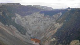 Open-pit operations in the Bor copper-gold district of Serbia.