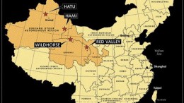 A map of Dynasty Gold's projects in China.