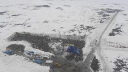 ROB ROBERTSONAn aerial view of the camp and drills at the Tli Kwi Cho kimberlite complex.