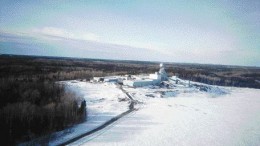 BY SUSAN KIRWINMetanor Resources' Bachelor Lake mill.