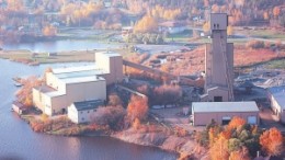 San Gold's Rice Lake mine and mill, in Manitoba. Earlier this year, the company discovered several new gold-bearing zones in a volcanic sequence about 1.5 km northeast of the mine.