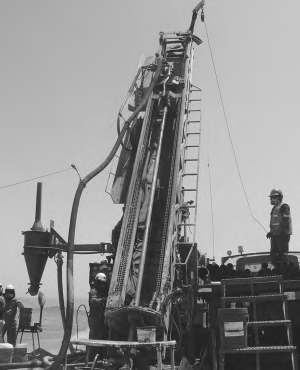 Drilling at Norsemont Mining's Constancia polymetallic project in Peru. With $7 million tied up in the frozen asset-backed commercial paper market, the company has had to delay a US$3-million payment attached to its 100% acquisition of the project.