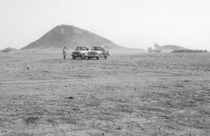 Nevsun Resources' Bisha gold-silver-copper-zinc discovery in Eritrea. The country is home to one of the world's largest underexplored volcanic-hosted massive sulphide belts.