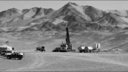 A drill rig at Barrick Gold and Antofagasta's Reko Diq copper-gold project in southwest Pakistan. Photo by Barrick Gold