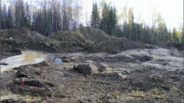 D'Arianne Resources' Lac  Paul phosphate-titanium project in southeastern Quebec. Photo by D'Arianne Resources