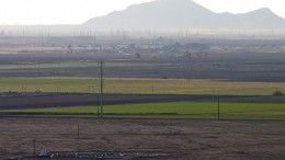 Curis' Florence copper project in Arizona. Source: Curis Resources