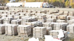 The field camp at Trilogy Metals's Bornite copper project in northwestern Alaska. Credit: Trilogy Metals.