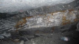 A high-grade quartz vein at Avnel Gold Mining's Kalana gold project in southwest Mali. Credit: Anvel Gold Mining