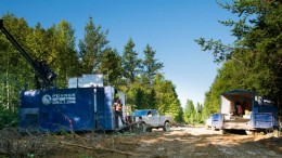 A drill site at Trevali Mining's Stratmat polymetallic project in New Brunswick. Credit: Trevali Mining