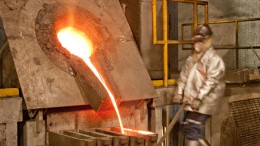 A gold pour at Primero Mining's San Dimas mine. Credit: Primero Mining