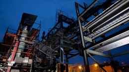 Processing equipment at the Tenke Fungurume copper-cobalt mine in the Democratic Republic of the Congo. Credit: Lundin Mining.