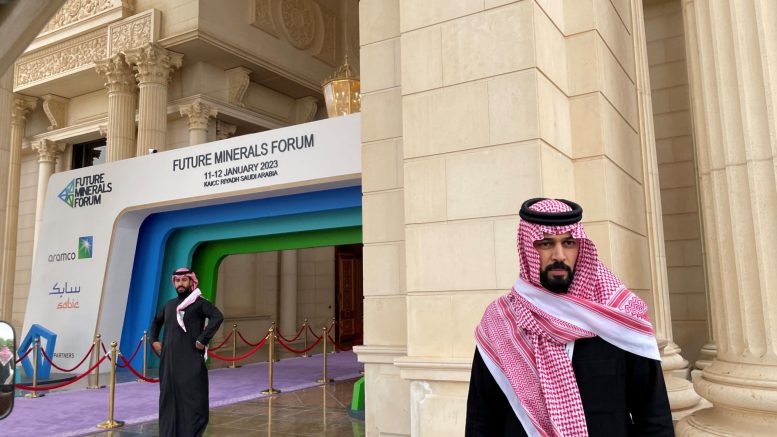 Future Minerals Forum