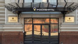 Rosneft acquires Russia’s largest rare earth deposit