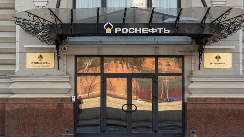 Rosneft acquires Russia’s largest rare earth deposit