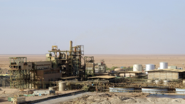 Niger junta seeks uranium buyer