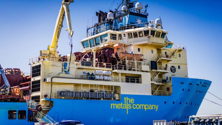 TMC shares soar as NOAA backs seabed mining plan