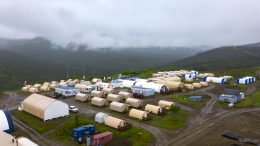 Novagold $4.2B US gold giant with Donlin deal