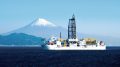 Japan finds heavy rare earths dominate seabed deposit