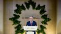 Carney summit raises $500B, exposes mining’s scale gap