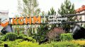 EU puts KGHM's $2.4B copper projects on fast track